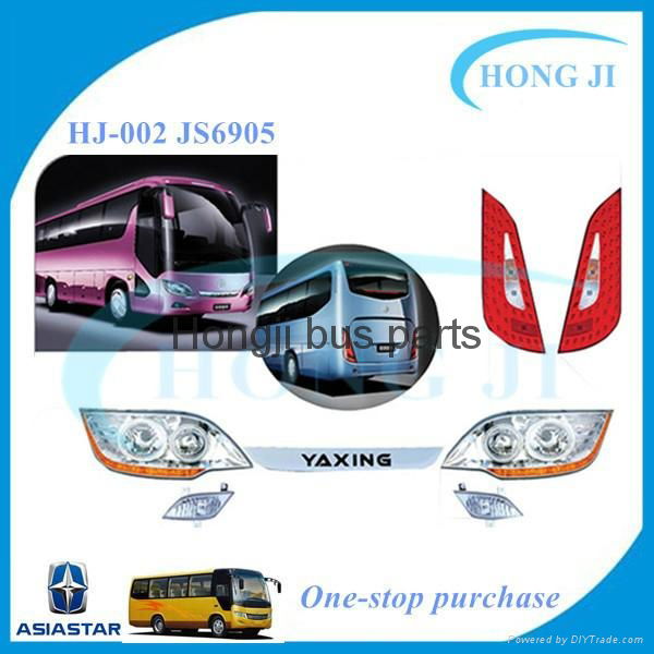 yaxing coach bus parts 4