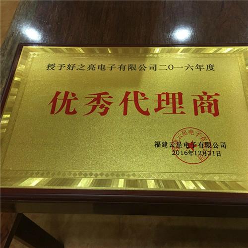 云星電解電容全國暢銷溫度補償云星電容 3