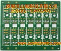 南京特種pcb驅動電路板多層線路板製作