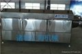 匯海專業生產供應洗袋機