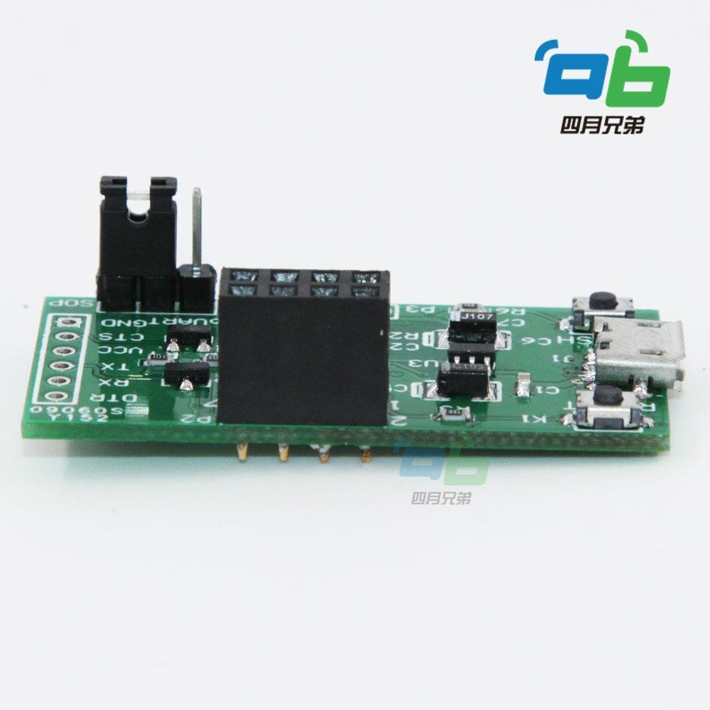 ESP8266 Flasher Rev2 CP2102 USB To UART module converter
