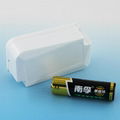 UUID programmable AA battery