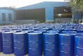 Vinyl Acetate Monomer  1