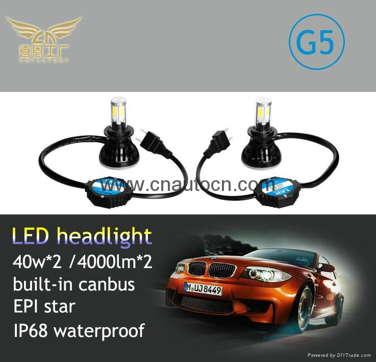 Auto Care Car- styling of LED Headlight H7 High Power LED Head Lamp Bulbs LED He 5