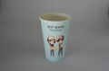 Customized Logo 16oz Disposable cup paper cup 2