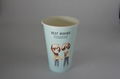 Customized Logo 16oz Disposable cup paper cup 4