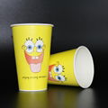 Wholesales 450ml Disposable cup paper cup 4