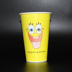 Wholesales 300ml tea cup paper cup