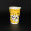 disposable cup manufacturer 14oz coffee cup paper cup 2