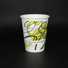 Wholesales 300ml kraft paper cup