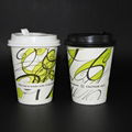 Wholesales 300ml kraft paper cup 3