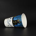 Single Wall Paper Packing Cup For Ice