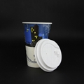 12oz kraft paper cup paper waxed paper cup 2