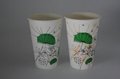 22oz disposable cups and kraft paper cup 5