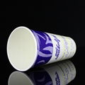 Wholesales kraft paper cup 450ml ice cream cup paper cup 2