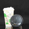 7oz Pla Coated Paper Hot Water Cup 1