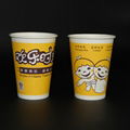 Pla Material Paper Cups In Stock 3