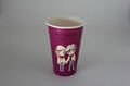 Pla Lined Paper Cups 3