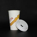 Wholesales kraft paper cup 600ml ice cream cup paper cup 5