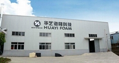 江蘇華藝泡棉科技有限公司