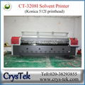 CrysTek CT-3208I konica 512I solvent printer 1440dpi large format printing 5