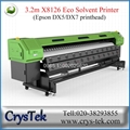 CrysTek CT-X8126 xenons large format printer with Epson dx5/dx7 printhead 1