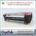 CrysTek CJ4000 Crystaljet large format printer with Seiko 510 printhead 4