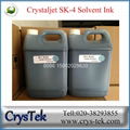 Crystaljet sk4 solvent ink for Seiko 510/35pl printhead 2