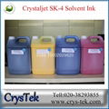 Crystaljet sk4 solvent ink for Seiko 510/35pl printhead 5