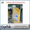 High quality Infinity sk4 solvent ink 1L and 5L packing for Infinity printing  3