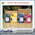 High quality Infinity sk4 solvent ink 1L and 5L packing for Infinity printing  2