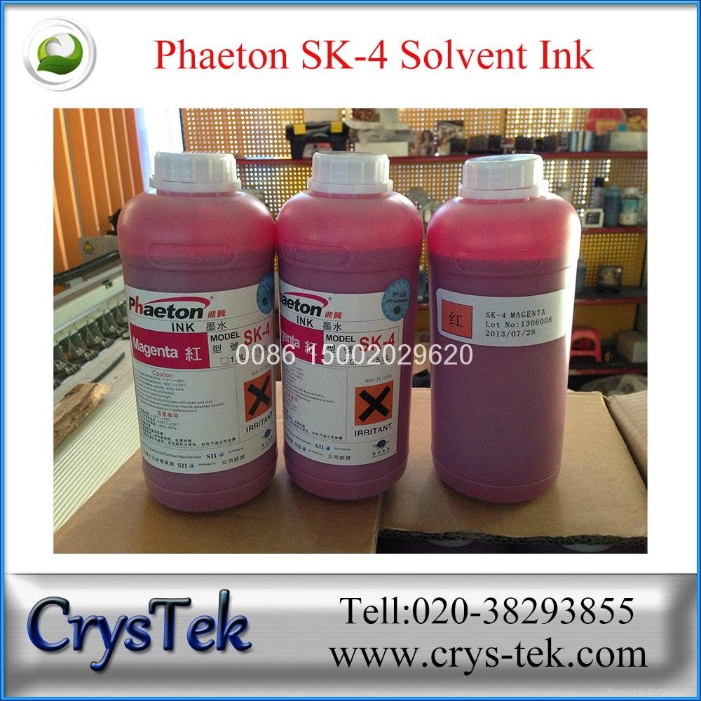 Phaeton  seiko 35pl sk4 solvent ink for Phaeton solvent printer 3