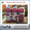 Phaeton  seiko 35pl sk4 solvent ink for Phaeton solvent printer 3