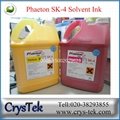 Phaeton  seiko 35pl sk4 solvent ink for Phaeton solvent printer 5