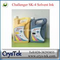 Challenger solvent printer printing ink for seiko 510 35pl head 1