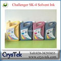 Challenger solvent printer printing ink for seiko 510 35pl head 2