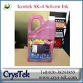 Icontek tinta Seiko 35pl solvent printing ink Icontek printer 2