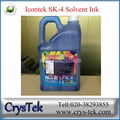 Icontek tinta Seiko 35pl solvent printing ink Icontek printer 4