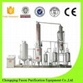 Used Lube Oil To Base Oil Or Diesel Oil Recycling Machine 1