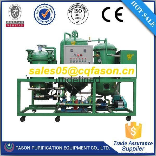 Cost of rapid recovery waste black lubricating oil distillation plant