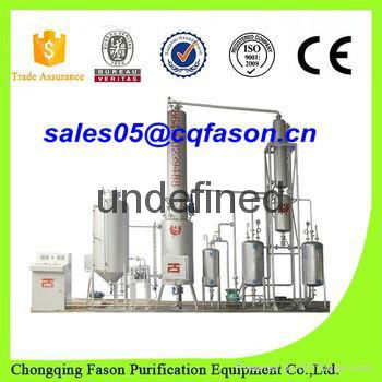 Hi-technology Fason waste engine oil transformer equipments