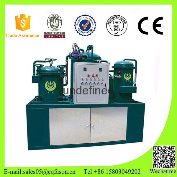 High oil out rate used dirty oil refine machinery