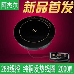 阿杰尔 AG-A10 288线控火锅电磁炉 圆形电磁炉 2000W