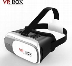 Fashion VR BOX 2.0 3D Virtual Reality Glasses VR Headset For Mobile Phone Androi