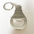 Key Chain Opener 4