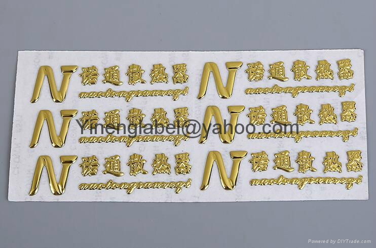 Metal 3D Soft Adhesive Sticker  Soft Car Label  Chrome Label 5