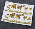Metal 3D Soft Adhesive Sticker  Soft Car Label  Chrome Label 6