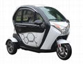 60V 35KM/H  Electric Tricycle Adult