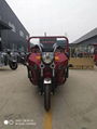 three wheel electric tricycle keke tricycle for  cargo 2