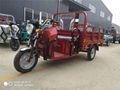 three wheel electric tricycle keke tricycle for  cargo 5